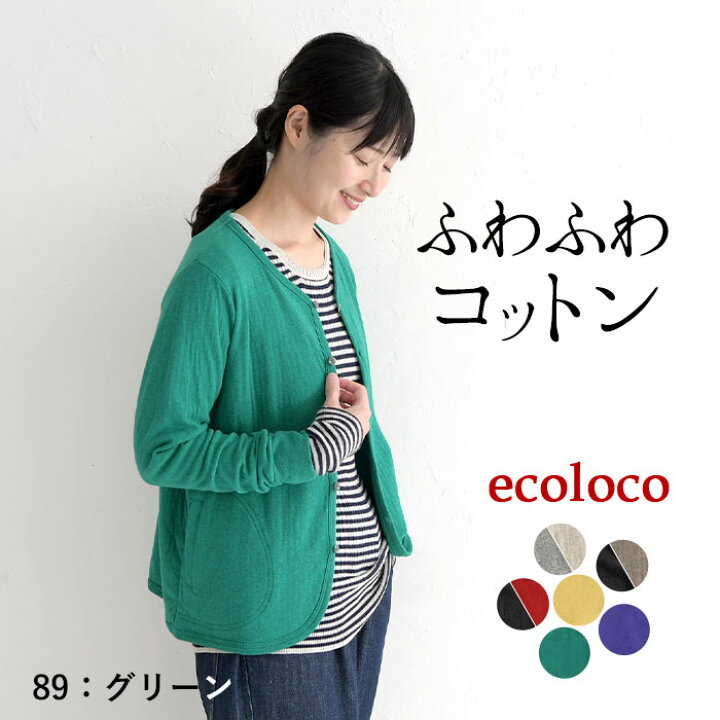 e3222-c8.jpg?fitin=720:720 