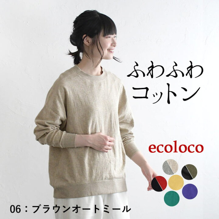 e3404-c3.jpg?fitin=720:720 