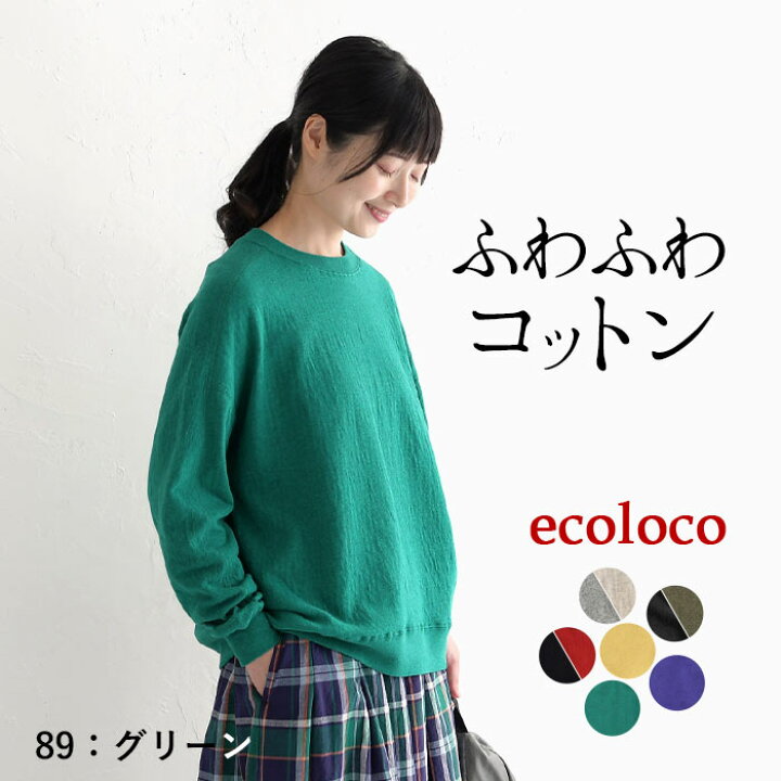 e3404-c8.jpg?fitin=720:720
