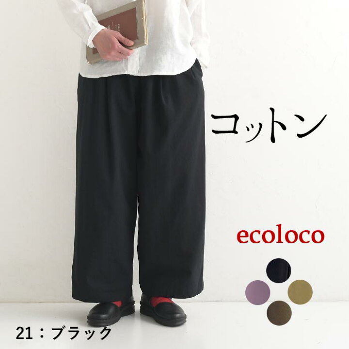 e3544-c1.jpg?fitin=720:720
