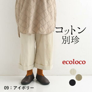 M`3L Rbgʒ Chpc O fB[X ȁ^ ヌr[ŃN[| ̌^Jo[  Xgb` EGXgS {gX  n GRR e+, Ms,Ls,LL,3L,^H ~ 