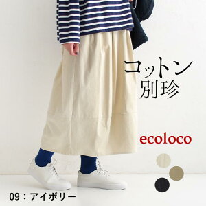 Rbgʒ o[XJ[g O fB[X xxbg ȁ^ ヌr[ŃN[| ̌^Jo[  Xgb` EGXgS {gX  n GRR e+,^ H ~ 