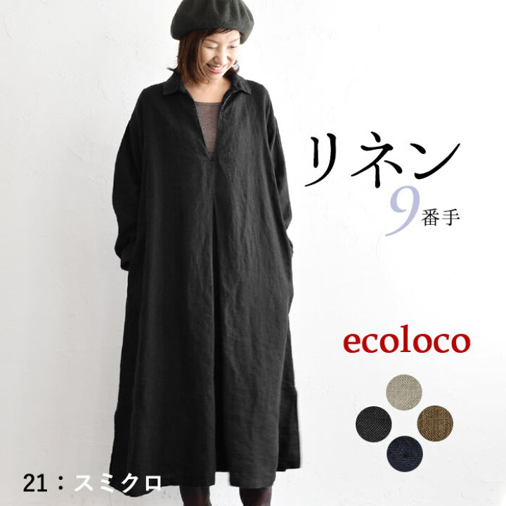e4052-c1.jpg?fitin=720:720