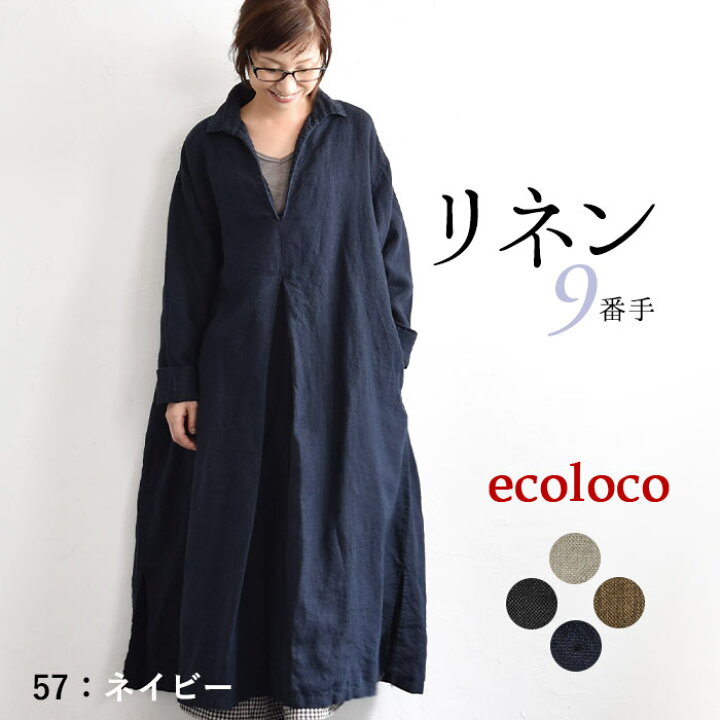 e4052-c2.jpg?fitin=720:720