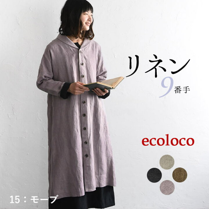 e4114-c4.jpg?fitin=720:720