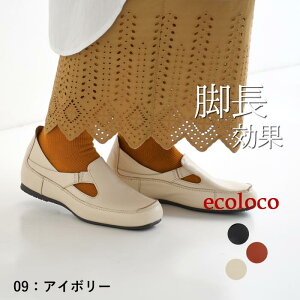 3E pvX {v TChxg fB[X L ₷ ɂȂ _炩 r Cq[^ ヌr[ŃN[| JWA RtH[gV[Y ؂ GRR e+, z+,