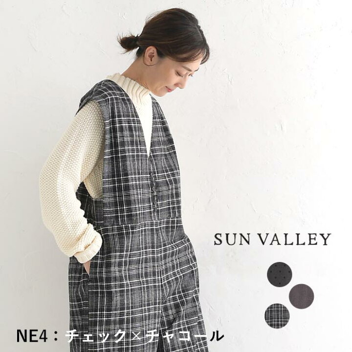 楽天市場】【最大30％OFFクーポン対象】サロペット オールインワン 綿 