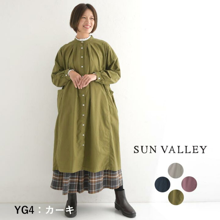 sk8045240-c3.jpg?fitin=720:720 