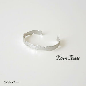 y2_܂Ń[։z Horn Please STYLE uXbg Be[W BLASS ^J^ JWA Vv ꂢ ANZT[  l ؍ GRR sel, z+,^ t H~ 25AW1031,