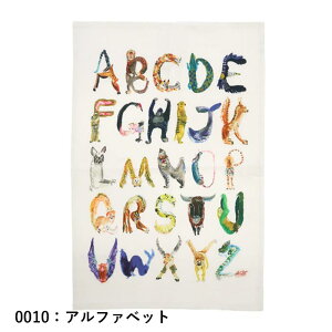 y2_܂Ń[։z Lb`^I ^yXg[ Lb`NX [vt CeA 唻 Atelier KOTETSU  ^k nhCh ul Rbg  킢 Lb` G