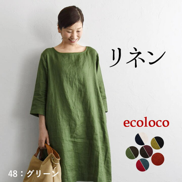 e4001-c5.jpg?fitin=720:720 