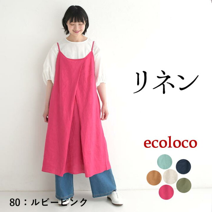 e4092-c6.jpg?fitin=720:720