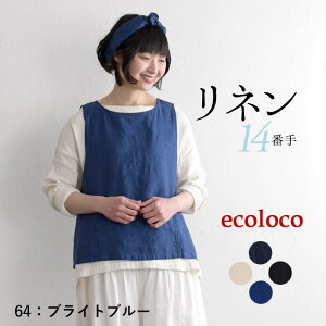 y[֑zGv xXg fB[X OpЕt Be[Wl 14Ԏ 100% ^ ヌr[ŃN[| gbvX W ̌^Jo[ GRR e+ Ms,Ls,LL,3L, ^ t  傫