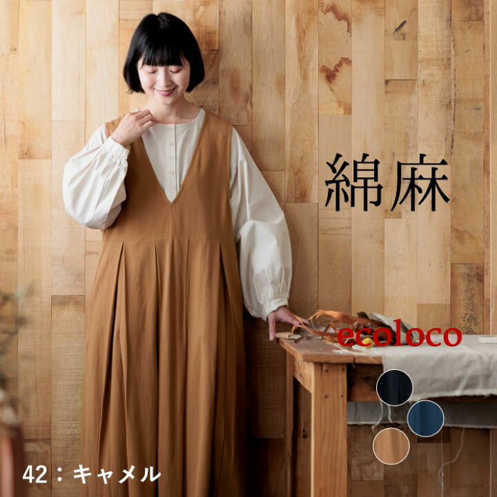 e4305-c3.jpg?fitin=720:720