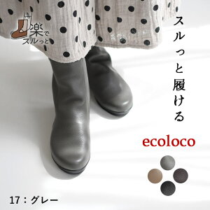 y25 vGg[ Pő300obNz3E {v EH[LOu[c ₷ ₷ ɂ fB[X 22.5`24.5cm^ヌr[ŃN[| O U[ C Wbv