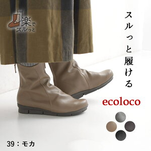 3E {v EH[LOu[c ₷ ₷ ɂ fB[X 22.5`24.5cm^ヌr[ŃN[| O U[ C Wbv [q[ GRR e+ z+ Ms,Ls,LL, ^t H 25