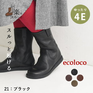 4E {v GWjAu[c EH[LOu[c fB[X ₷ 22.5`24.5cm^ヌr[ŃN[| i` JWA Wbv U[ C GRR e+ z+ Sm,Ms,Ls,LL, ^ t H 