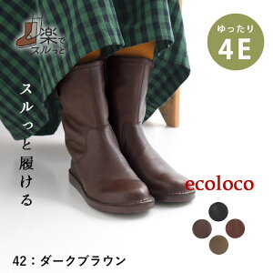 \ 4E {v GWjAu[c EH[LOu[c fB[X ₷ 22.5`24.5cm^ヌr[ŃN[| i` JWA Wbv U[ C GRR e+ z+ Sm,Ms,Ls,LL, ^ t
