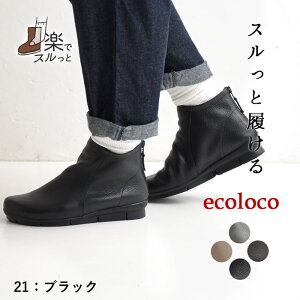 \ 3E {v V[gu[c AN fB[X ₷ 22.5`24.5cm^ヌr[ŃN[| i` JWA U[ O C Wbv GRR e+ z+ Ms,Ls,LL, ^ t H 
