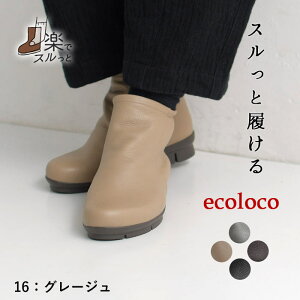\ 3E {v V[gu[c AN fB[X ₷ 22.5`24.5cm^ヌr[ŃN[| i` JWA U[ O C Wbv GRR e+ z+ Ms,Ls,LL, ^ t H 