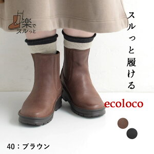 y25 vGg[ Pő300obNz3E {v TChSAu[c ~h ₷ ɂ fB[X 22.5`24.5cm^ヌr[ŃN[| y y U[ C GRR e+ z+