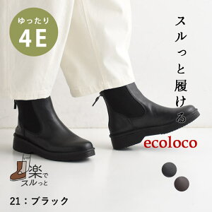 4E {v TChSAu[c L  ₷ ₷ fB[X ^ ヌr[ŃN[| JWA i` C V[Y GRR e+,^ t H~ 傫TCY 25AW