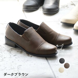 pvX fB[X SAt ₷ YCNV[Y _炩C\[^ JWA Vv [q[ [t@[  GRR sel, 30 40 50^ t H~ 25AW0829,