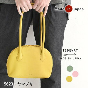 { {v nhobO g[gobO t@Xi[t  킢 TIDEWAY y fB[X U[^ JWA i` Vv ꂢ  Jo ΂ n GRR sel, z+,