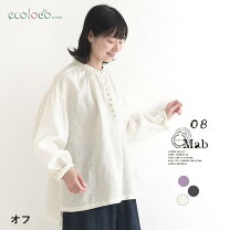 楽天市場】08mab リネン（ブランドゼロハチマブ）（シャツ・ブラウス 