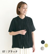 楽天市場】インド綿 ブラウス（カラーブラック）（シャツ・ブラウス 