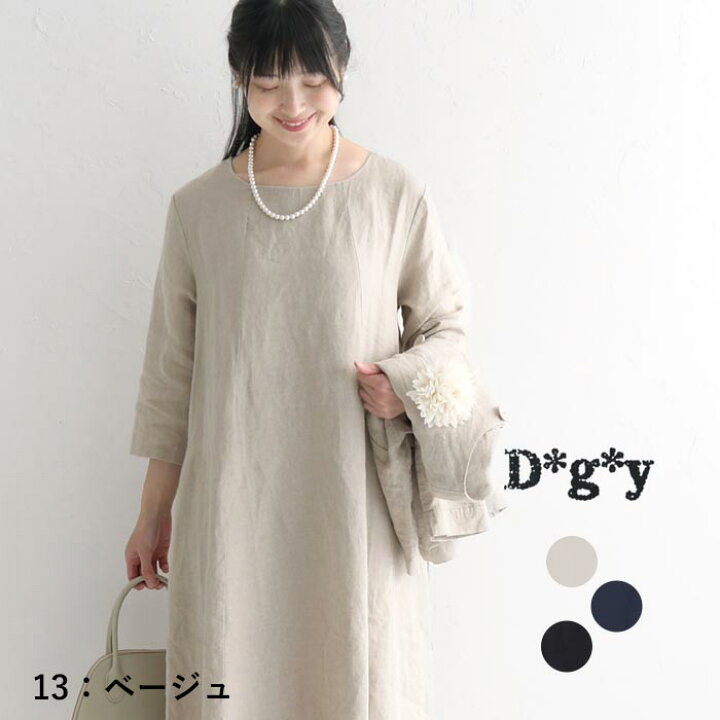 d8160-c1.jpg?fitin=720:720