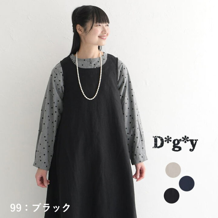 d8161-c3.jpg?fitin=720:720