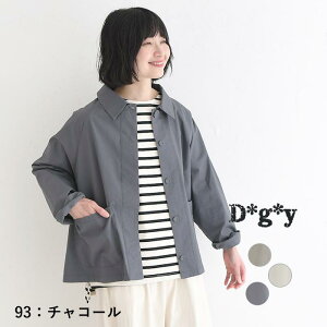 �W���P�b�g D*g*y �ȃI�b�N�X �X�g���b�` �^�A�E�^�[ �X�v�����O�R�[�g �n���� �̌^�J�o�[ �傫���T�C�Y �G�R���R sel, �^�t �� 30�� 40�� 50�� 26SS0306,