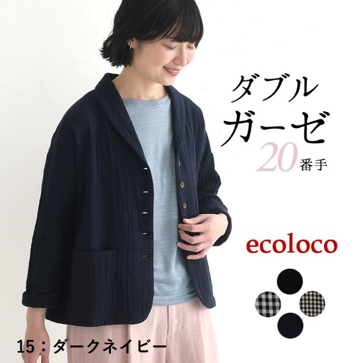 e2064-c2.jpg?fitin=720:720
