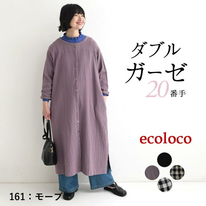 e2111p-c2.jpg?fitin=720:720