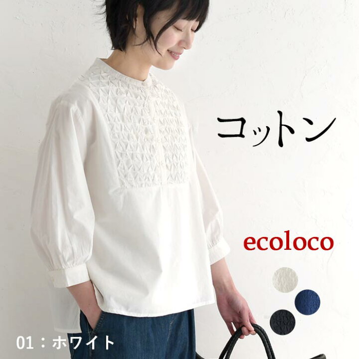 e3576-c1.jpg?fitin=720:720
