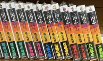 楽天市場】三国志文庫セット中古の通販 