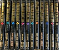 楽天市場】MASTERキートン 全巻の通販 