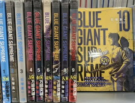 楽天市場 Blue Giant 全巻の通販