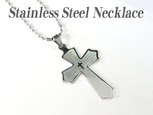 XeXPadre Nuestrov[gNXlbNX`F[t