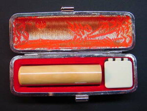 ѐA13.5mm