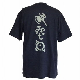 メンズTシャツ　味のあるスラブ生地に和柄を抜染しました。　良き事を聞く　黒