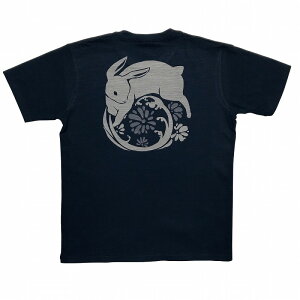 YTVc@6.8IXXun@100@@Ɛe@^^GW@M^L^XLiLLj^XXLi3Lj