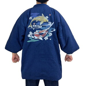 []˂Ă] ȓꔼZ ͂Ă 񂿂񂱓{ vĐD IWivg ьJ[  t[