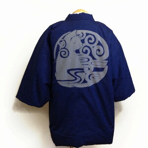 ͂Ă Y fB[X Z ȓꔼZ vĐD {  [EFA ~ Z ȓ 킽͂Ă  񂿂 IWi L L  t[T