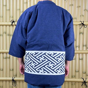 []˂Ă]ȓꔼZ ͂Ă 񂿂񂱓{ vĐD IWivg Ɏш^l  t[