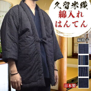 ͂Ă Y ȓꔼZ  Z vĐD { ȓ [EFA  g vĐD { Ȋiq   iq  t[TCY ///׎/XgC