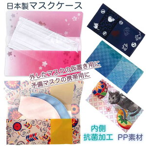 []˂Ă]Rۃ}XNP[X { RۃjXH gїp ^ ^їp X