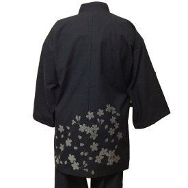 [江戸てん] 作務衣 久留米紬織り 日本製 抜染柄入り 和柄 高級 素材からこだわりました つむぎ メンズ　腰に桜　黒
