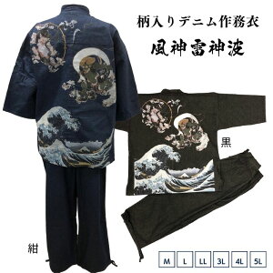 []˂Ă]얱 fjn i100jIWivg 肵Ă̂ɏ_炩 ނ  ʔN Y __g@/@M`5L傫TCY@M/L/LL/3L/4L/5L